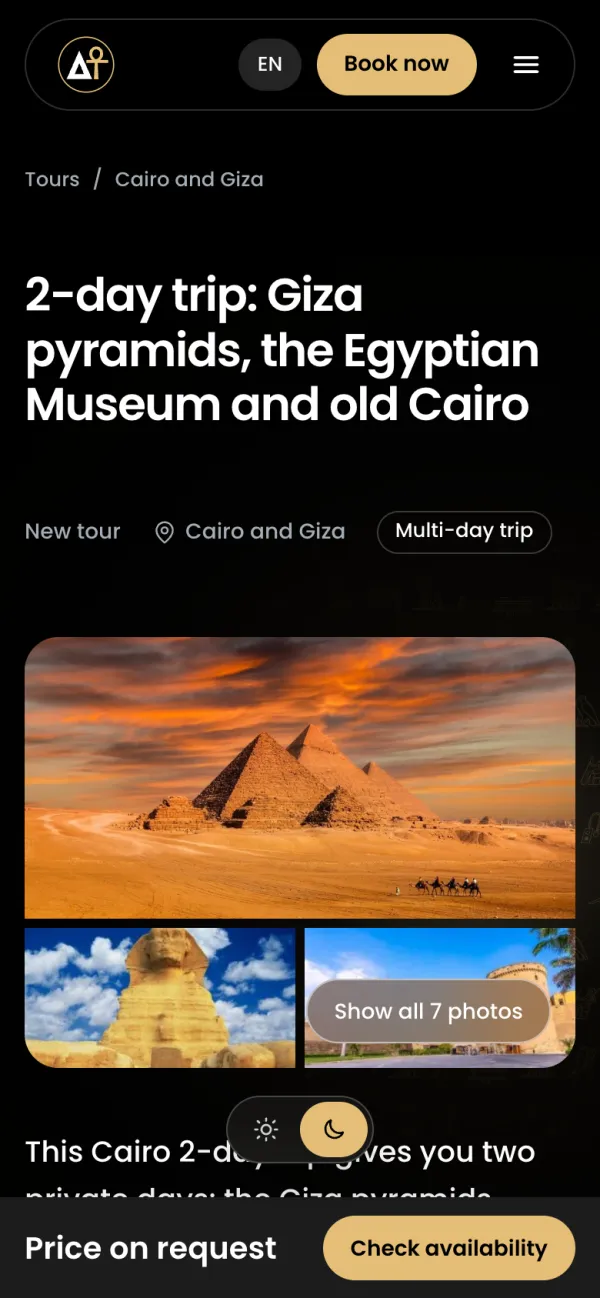 Amwaj Tour tour page on a phone