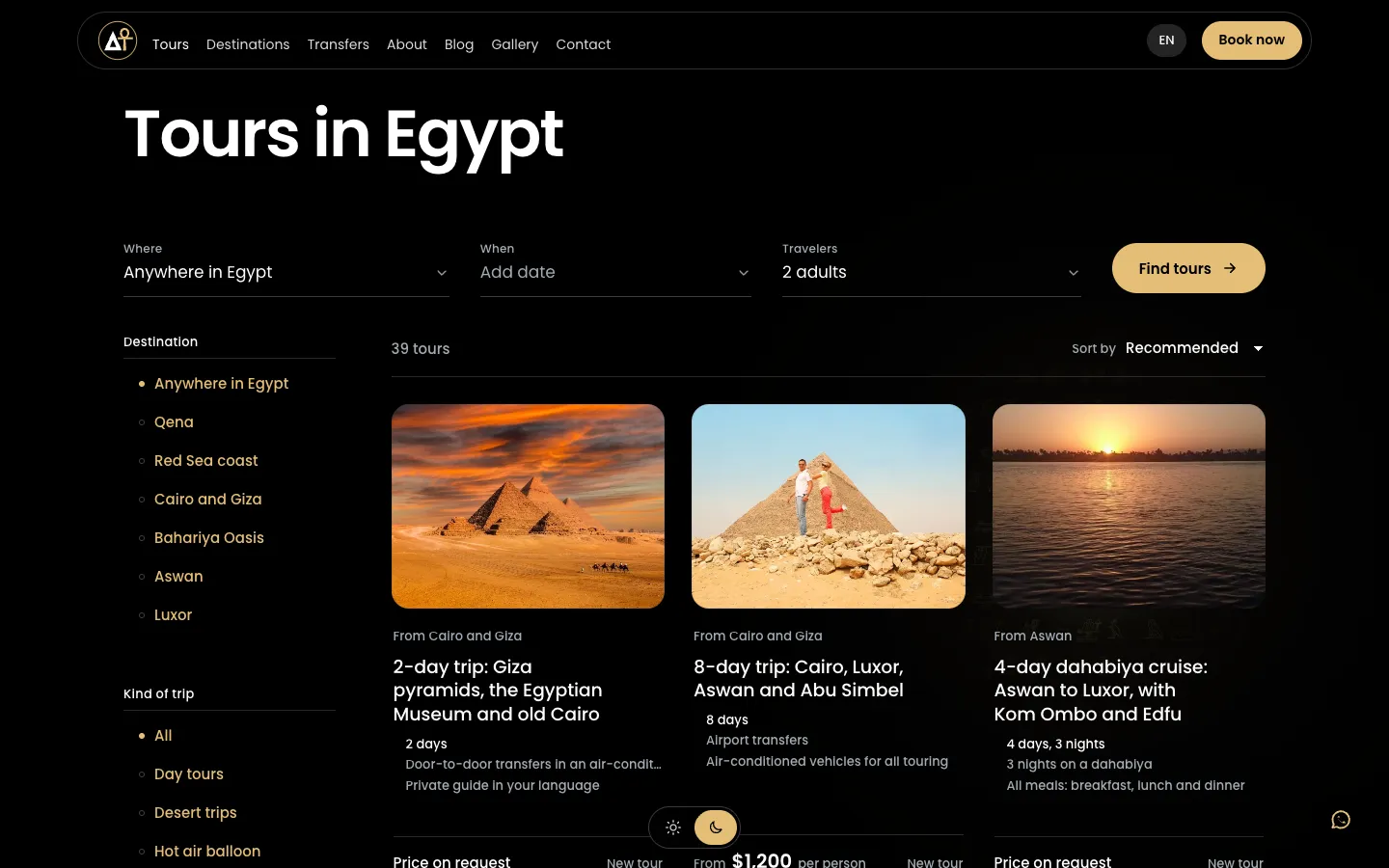 Amwaj Tour tours page with search and filters